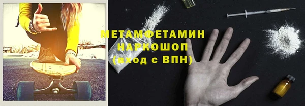 твердый Абдулино