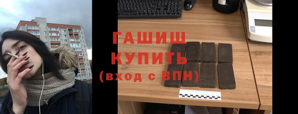 твердый Абдулино