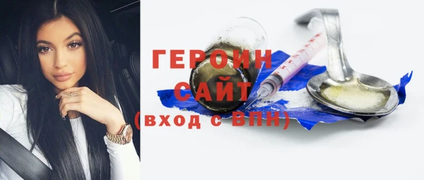 винт Абинск