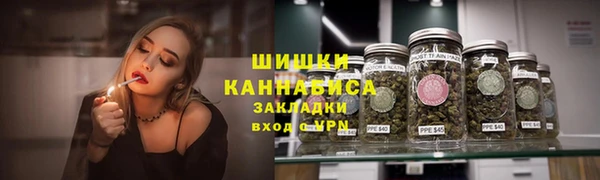 твердый Абдулино