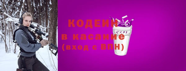 дурь Алексин