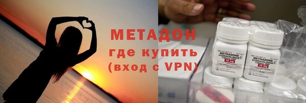 твердый Абдулино