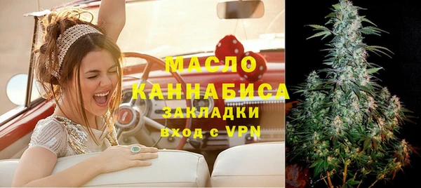 твердый Абдулино
