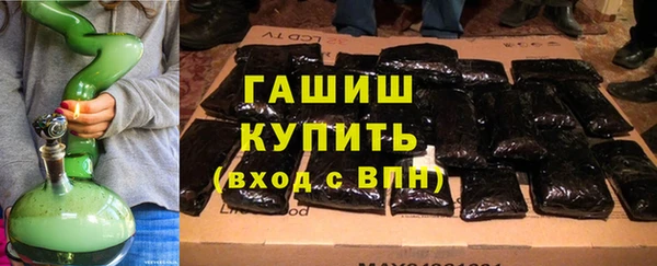 твердый Абдулино
