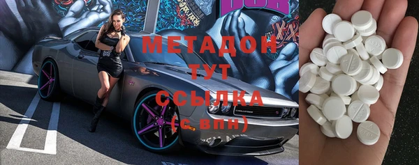 дурь Алексин