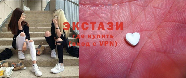 мефедрон Алексеевка