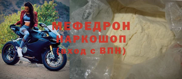 винт Абинск
