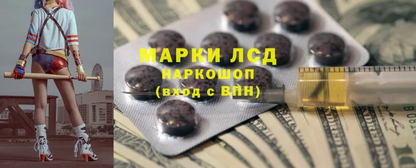 винт Абинск