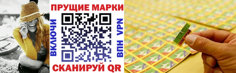 наркошоп  Тетюши  MEGA   Наркотические марки 1,8мг 