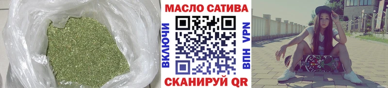 Дистиллят ТГК жижа  Тетюши 